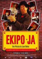 Ekipo Ja (2007) Обнаженные сцены