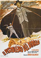 El pistolero del Diablo 1974 фильм обнаженные сцены