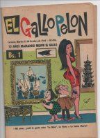 El Gallo Pelon обнаженные сцены в ТВ-шоу