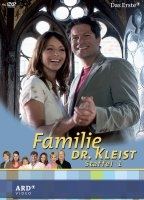 Familie Dr. Kleist (2004-2014) Обнаженные сцены