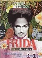 Frida, naturaleza viva обнаженные сцены в фильме