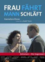 Frau fährt, Mann schläft - Zeitreisen: Die Gegenwart (2004) Обнаженные сцены