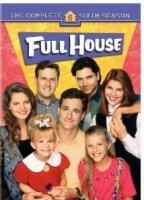 Full House (1987-1995) Обнаженные сцены