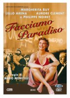 Facciamo Paradiso 1995 фильм обнаженные сцены
