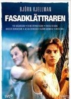 Fasadklättraren (1991) Обнаженные сцены