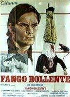 Fango bollente 1975 фильм обнаженные сцены