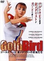 Gold Bird (2002) Обнаженные сцены