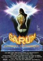 Garum (fantástica contradicción) 1988 фильм обнаженные сцены