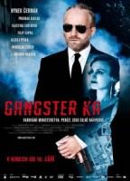 Gangster Ka обнаженные сцены в фильме