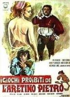 Tales of Erotica 1972 фильм обнаженные сцены