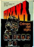 Guyana: Crime of the Century 1979 фильм обнаженные сцены