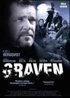 Graven (2004) Обнаженные сцены