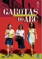 Garotas do ABC (2003) Обнаженные сцены