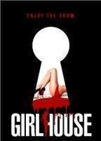 Girl House (2014) Обнаженные сцены