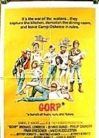 Gorp (1980) Обнаженные сцены