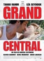 Grand Central обнаженные сцены в фильме