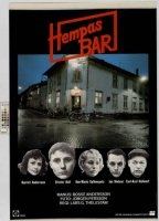 Hempas bar 1977 фильм обнаженные сцены