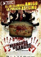 Hermanos de Sangre 2012 фильм обнаженные сцены