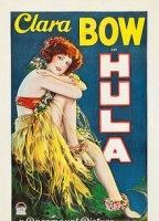 Hula 1927 фильм обнаженные сцены