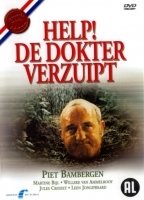 Help de dokter verzuipt 1974 фильм обнаженные сцены