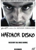 Hardkor Disko (2014) Обнаженные сцены