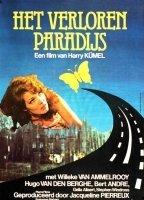 Het Verloren Paradijs (1978) Обнаженные сцены
