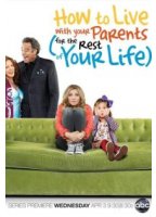 How to Live With Y our Parents обнаженные сцены в ТВ-шоу