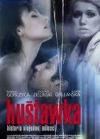 Hustawka (2010) Обнаженные сцены