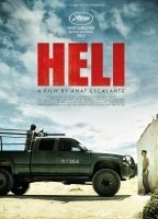 Heli (2013) Обнаженные сцены