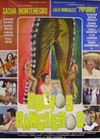 Huevos rancheros 1981 фильм обнаженные сцены