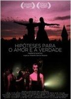Hipóteses para o Amor e a Verdade 2014 фильм обнаженные сцены