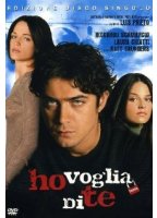 Ho voglia di te (2007) Обнаженные сцены