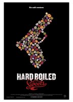 Hard Boiled Sweets 2012 фильм обнаженные сцены