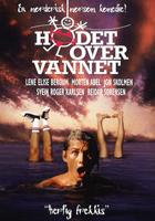 Hodet over vannet (1993) Обнаженные сцены