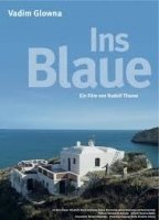 Ins Blaue (2012) Обнаженные сцены