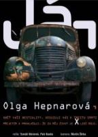 I, Olga Hepnarova обнаженные сцены в ТВ-шоу