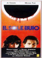 Il sole buio (1990) Обнаженные сцены