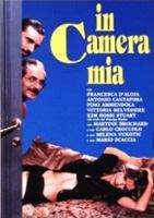 In camera mia (1992) Обнаженные сцены