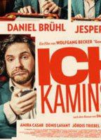 Ich Und Kaminski 2015 фильм обнаженные сцены