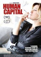 Human Capital (I) 2013 фильм обнаженные сцены