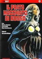 Il prato macchiato di rosso (1973) Обнаженные сцены