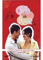 Il Bello delle donne (2001-настоящее время) Обнаженные сцены