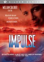 Impulse (III) обнаженные сцены в ТВ-шоу