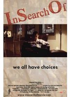 InSearchOf (2009) Обнаженные сцены