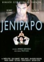 Jenipapo 1995 фильм обнаженные сцены