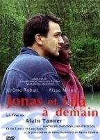 Jonas et Lila, à demain 1999 фильм обнаженные сцены
