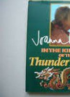 Joanna Lumley in the Kingdom of the Thunderdragon (1997-настоящее время) Обнаженные сцены