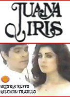 Juana Iris 1985 - 1986 фильм обнаженные сцены