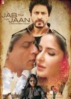Jab Tak Hai Jaan 2012 фильм обнаженные сцены