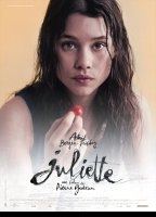 Juliette (II) обнаженные сцены в фильме